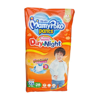 MAMYPOKO มามี่โพโคHAPPY DAY&amp;NIGHT XXXL28 ชิ้นห่อสีส้ม จำนวน1ห่อสำหรับเด็ก18-35KG.