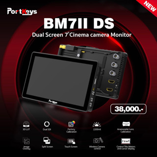 ortkeys BM7ll DS hdmi/sdi