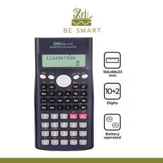 เครื่องคิดเลขวิทยาศาสตร์ 12 หลัก Deli 1710 Scientific Calculator หน้าจอแสดงผลขนาดใหญ่ มีซองเก็บพกพา เครื่องคำนวณ