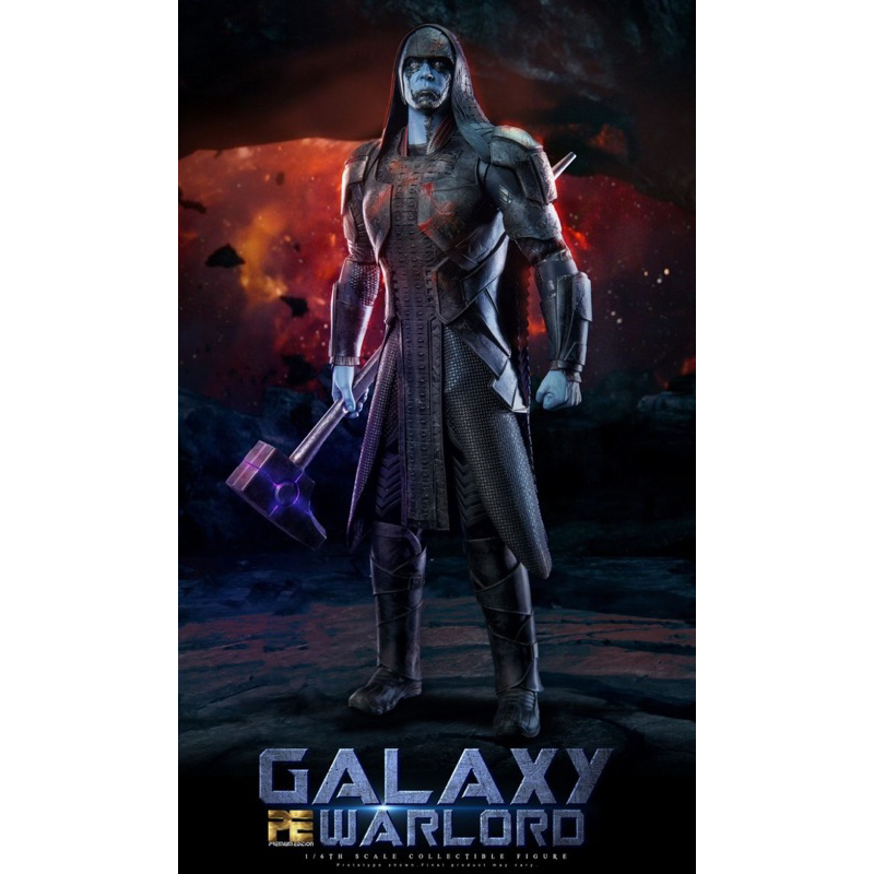 toys-era-galaxy-warlord-1-6