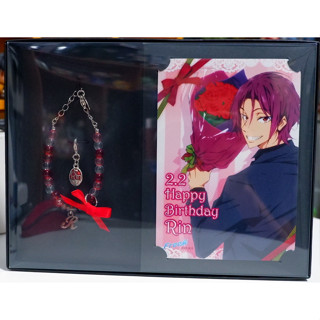 🌟Matsuoka Rin Birthday Accessory "Free!"