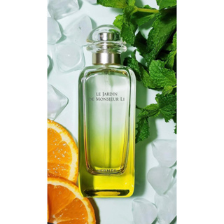 Hermes Le Jardin de Monsieur Li EDT100ml 🔆ทักแชทเช็คสต๊อกก่อนนะ🫧