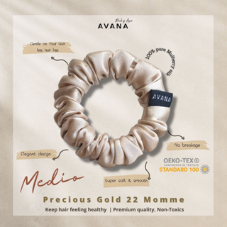 AVANA Medio Mulberry Silk Scrunchies 22 Momme ยางรัดผมผ้าไหมถนอมเส้นผม ลดผมร่วง รุ่นยางกระชับ