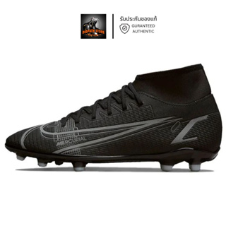 รับประกันของแท้ ✅ รองเท้าสตั๊ด NIKE MECURIAL SUPERFLY 8 CLUB FG/MG (CV0852 004) รองเท้าฟุตบอล สตั๊ด Football boots