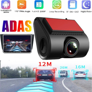 【ส่งจากไทย พร้อมส่ง】Android USB กล้องติดรถยนต์  720P Car Camera กล้องหน้ารถ ADAS Night Vision กล้องสำหรับรถ