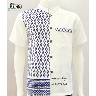 เสื้อผ้าฝ้ายกัดพิมพ์ลายขอ-คอจีนแขนสั้น-สีขาว