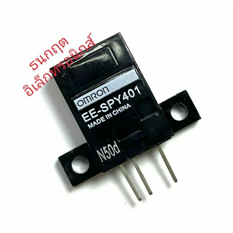 EE-SPY401 sensor เซ็นเซอร์ก้ามปู omron มีของพร้อมส่ง สินค้าออกบิลได้ ...