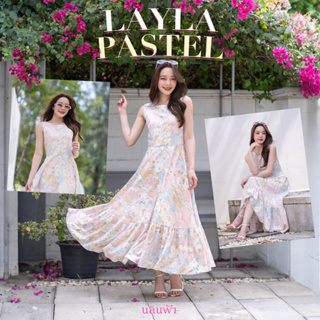 ภาพหน้าปกสินค้าNALINFA Layla Pastel - แม็กซี่เดรสแขนกุด ลายดอกไม้โทนสีพาสเทล By Nalinfa ที่เกี่ยวข้อง