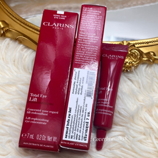 11/65 Clarins Total Eye Lift ขนาด 7 มล. [ฉลากไทย]