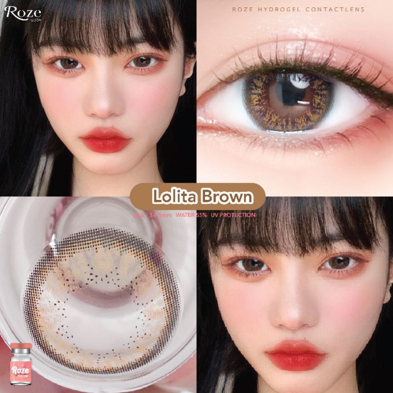 lolita-gray-brown-by-roze-hydrogel-เลนส์ไฮโดรเจล-ฝาสีพีช