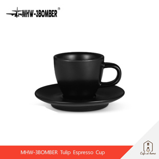 MHW-3BOMBER Tulip Espresso Cup แก้วกาแฟพร้อมจานรอง แก้วเอสเปรสโซ่ ขนาด 80 ml