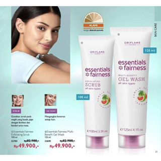 !!!! ซื้อ1 แถม 1 Oriflame Essentials fairness เจลล้างหน้าขาวแถมสบู่หน้าขาว  ขนาดรวม 250กรัม