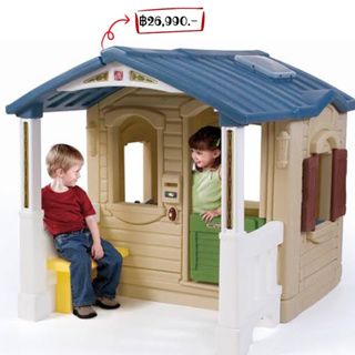 บ้านเด็กหลังใหญ่ มาพร้อมระเบียงที่นั่ง ยี่ห้อ Step2 Front Porch Playhouse