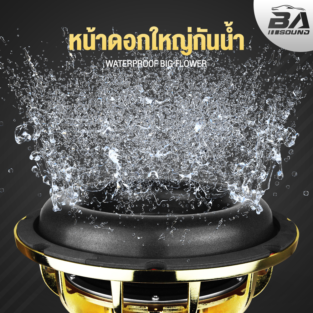 ba-sound-ลำโพงซับวูฟเฟอร์-10-นิ้ว-ba-10180ga-แม่เหล็ก180-40-แม่เหล็ก-2-ชั้น-วอยซ์คู่-ลำโพงซับ-10-นิ้ว-ลำโพง-10-นิ้ว