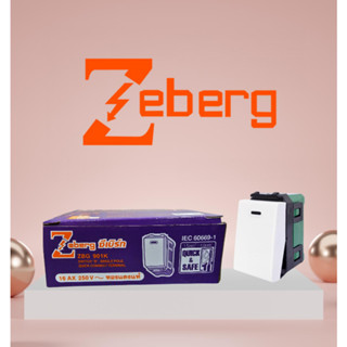 สวิตซ์ทางเดียว ZEBERG รุ่นเสียบสาย รุ่น ZBG 901K ทำจากทองแดงแท้ ยกกล่อง 10 ตัว