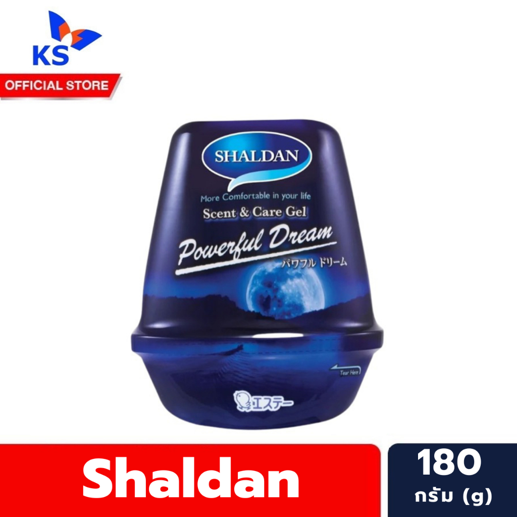 shaldan-เจลหอมปรับอากาศ-180-กรัม-กลิ่นpowerful-dream-ชาร์ลเดิร์น-scent-amp-care-gel-3774