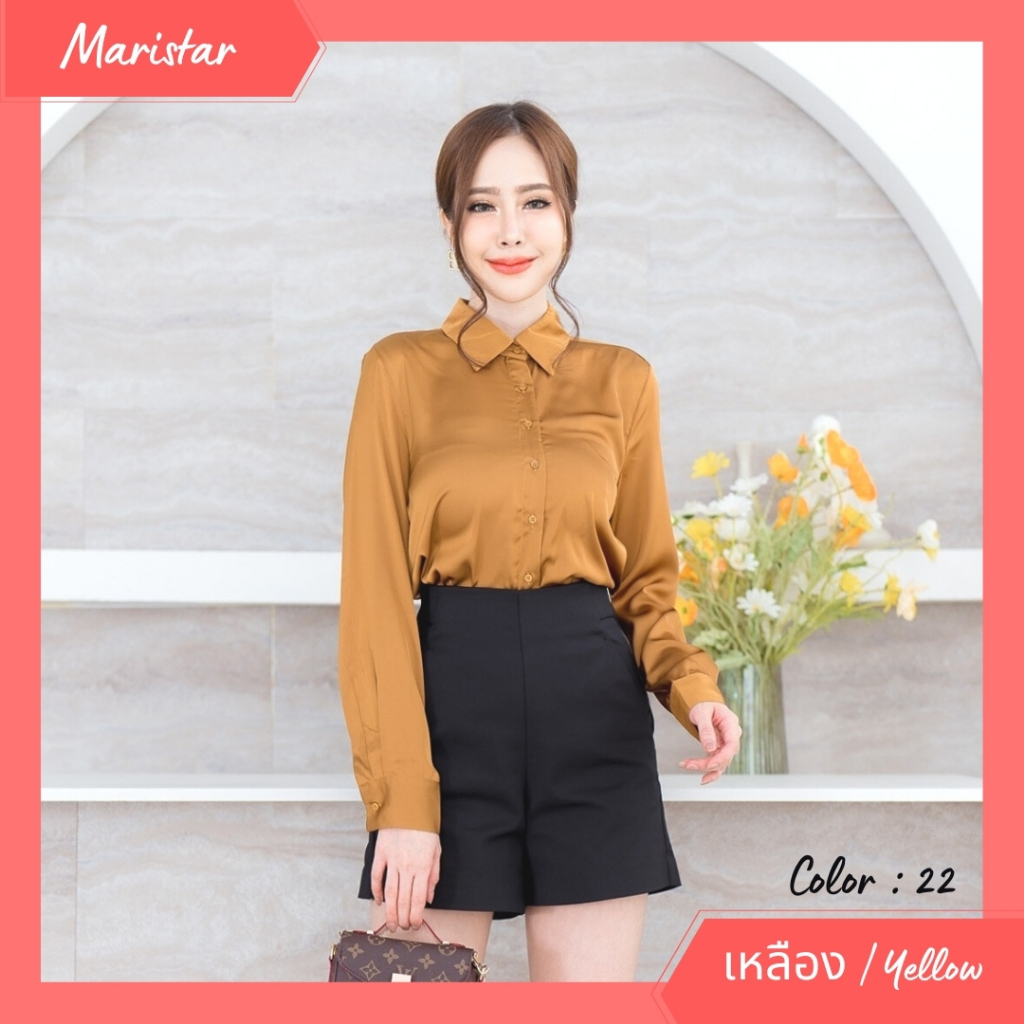 Maristar Style No : 2101 เสื้อแขนยาวสีพื้น Solid Long Sleeve Blouse ...