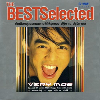 CD Audio คุณภาพสูง เพลงไทย มอส ปฏิภาณ ปฐวีกานต์ อัลบั้ม The Best Selected Very Mos (พ.ศ. 2545)