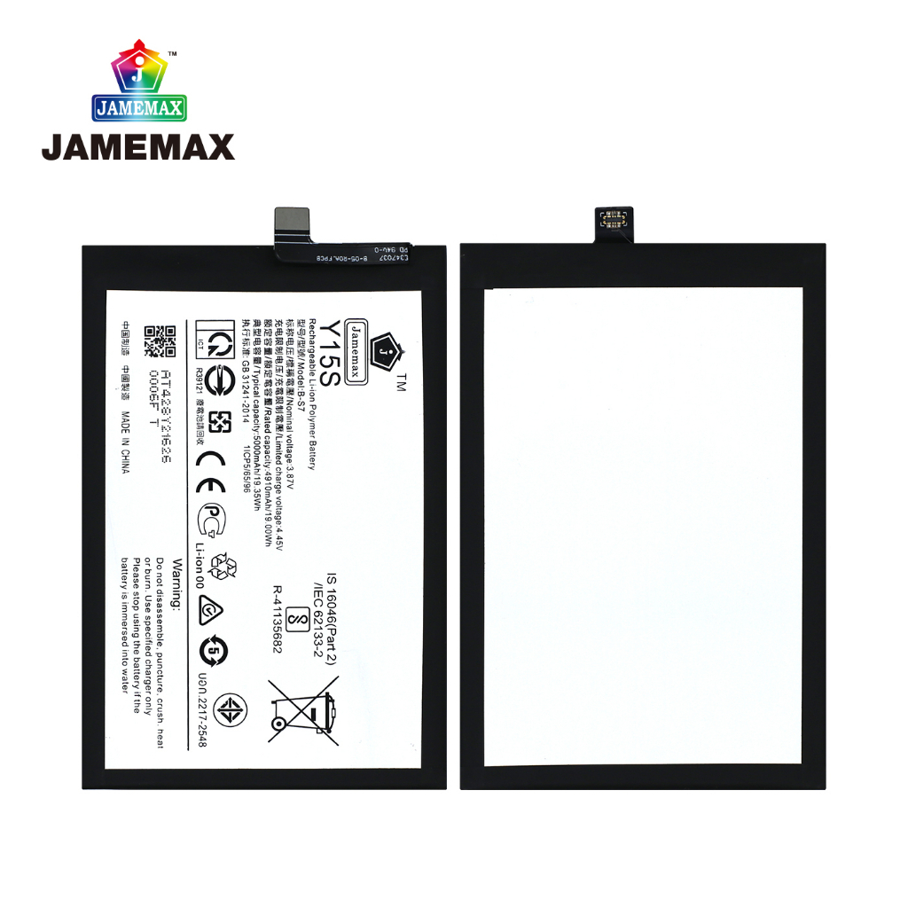 jamemax-แบตเตอรี่-vivo-y15s-y02-battery-model-b-s7-ฟรีชุดไขควง-hot