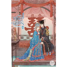 boxset-หนังสือ-ยอดสามี-ของกุลสตรีอันดับหนึ่ง-ล-1-5-จิ่วเยวี่ยหลิวหั่ว-แจ่มใส-นิยายแปล-นิยายจีนแปล-โรแมนติก-จีนแปล