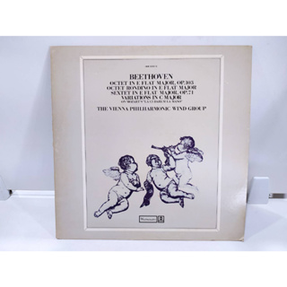 1LP Vinyl Records แผ่นเสียงไวนิล THE VIENNA PHILHARMONIC WIND GROUP  (J18A124)