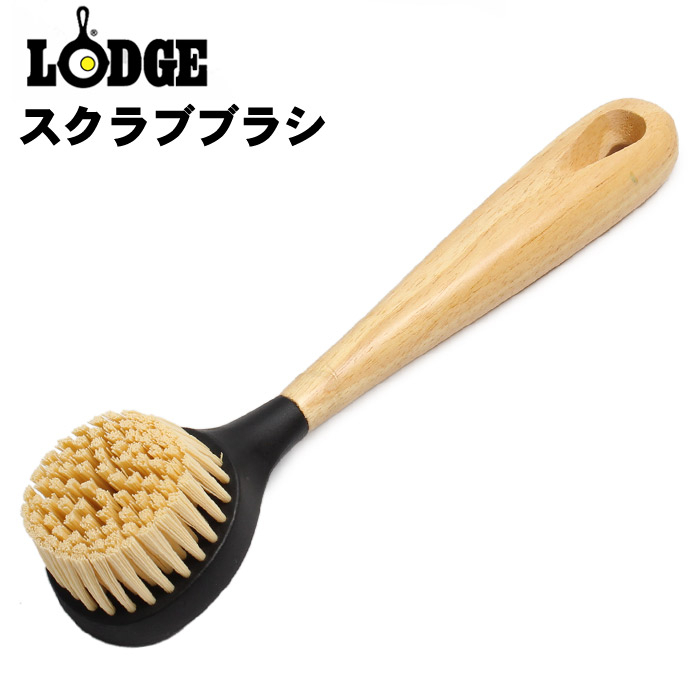 lodge-scrub-brush-10inch-lodge-scrub-brush-แปรงขัดกระทะด้ามไม-ขนาด-10-นิ้ว-25-4-cm-ช่วยให้ทำความสะอาดกระะเหล็กหล่อ