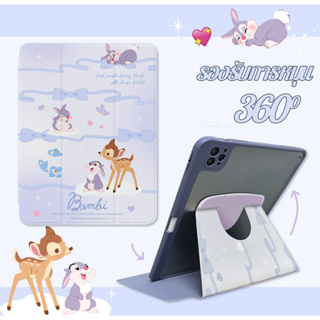 🪐24 ชั่วโมงเคส🪐 เคสiPadหมุน 360° Air5 Gen9 Cloud Fawn ช่องใส่ปากกาขวา Acrylic เคส ipad Pro 11 2021 gen10 gen8 air4 air3