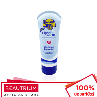 BANANA BOAT Light as Air Sunscreen Lotion UVA/UVB Broad Spectrum SPF50+ ครีมกันแดดสำหรับผิวกาย 177ml