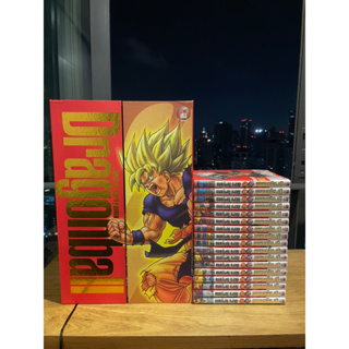 Dragonball Collectible Boxset  Limited หนังสือการ์ตูน Dragon Ball Bigbook ปกแดงสันทอง 34 เล่มจบ