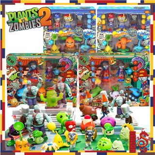 พืชปะทะซอมบี้ (Plants vs Zombies)  ของเล่นชุด Plant VS ZOMBIE เกมปลูกพืชยิงซอมบี้สุดมัน หลากหลายเเบบ (สุ่มแบบ)