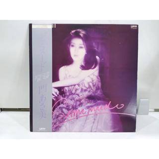 1LP Vinyl Records แผ่นเสียงไวนิล   Asami Kado   (J18B65)