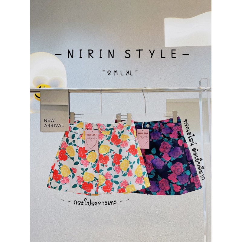 nirin-style-jisoo-pants-skirt-กระโปรงกางเกงเกาหลี-ทรงเอ-ลายดอกสวยมาก-s-m-l-xl