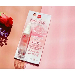 BSC TIME DEFENCE Facial Firming Treatment Essence