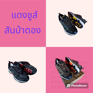รองเท้าผ้าใบผู้ชายแบรนด์บาโอจิ[Baoji]แท้100%เบาสุดๆรุ่นBJM545สีดำแดง/ขี้ม้าเหลือง/น้ำตาลส้ม&gt;41-45&lt;ราคา1,450฿ลด	690฿