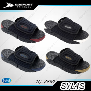 [ ใส่โค้ด DDSP60 ลดเหลือ 952 บาท ] Scholl SYLAS 1U-2734 รองเท้าแตะผู้ชาย รองเท้าแตะผู้หญิง