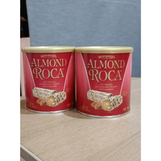 Almond Roca limited อัลมอนด์ โรคา จำกัด