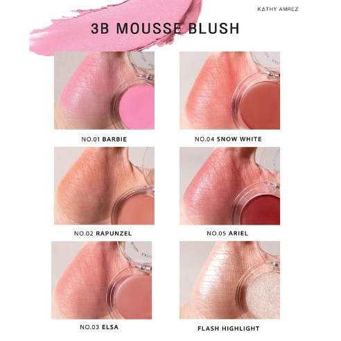 แบ่งขายมูสทาตาแก้มปาก-kathy-3b-mousse-blush-แบ่งขายบลัชกระแต