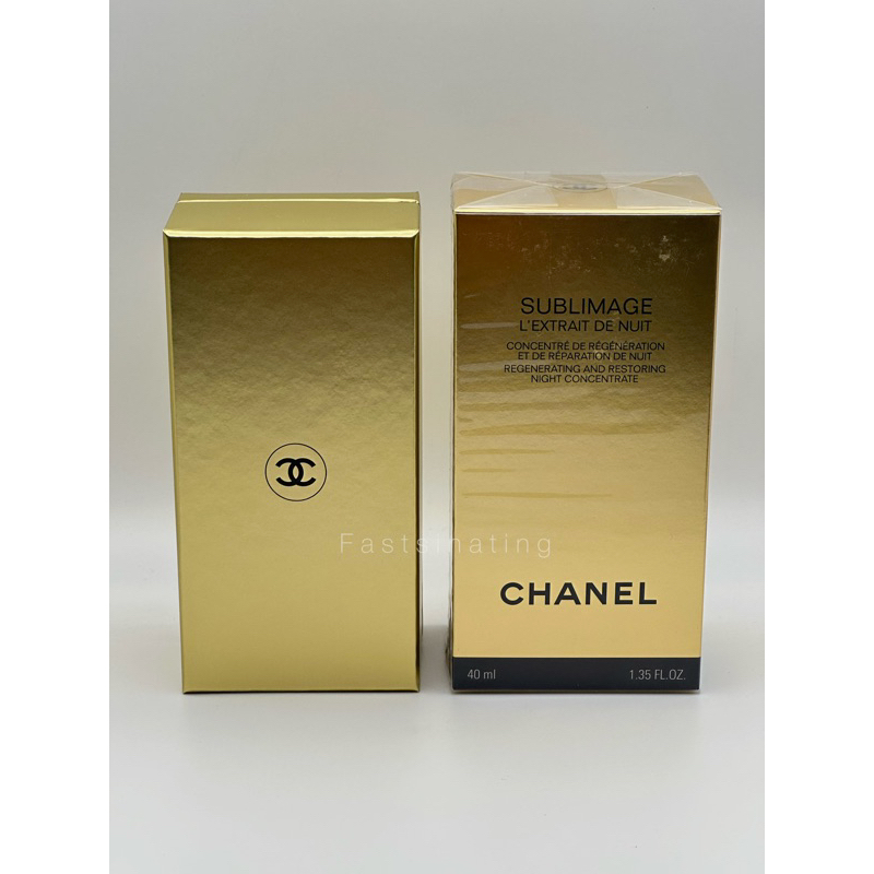 chanel-sublimage-l-extrait-de-nuit-40ml-ผลิต-03-66