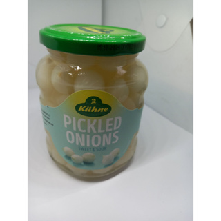 Silverskin Onions Crunchy onions pickled in a piquant brine An ideal side dish, for  raclette or as an alternative to fr