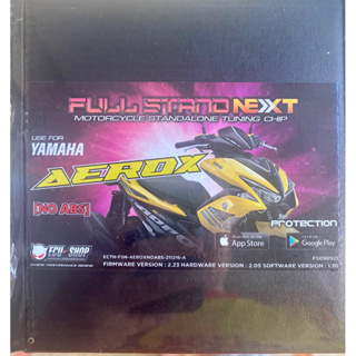 FULL STAND NEXT สำหรับ YAMAHA AEROX (No ABS)กล่องแต่ง กล่องเพิ่มแรงม้า กล่องมอเตอร์ไซค์ ECU=SHOP ปลั๊กตรงรุ่น