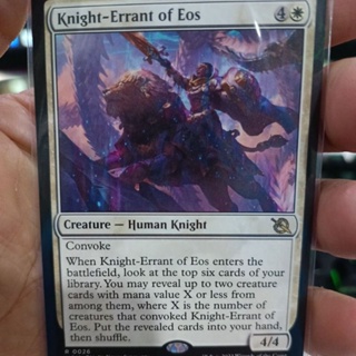 Knight-Errant of Eos MTG Single Card