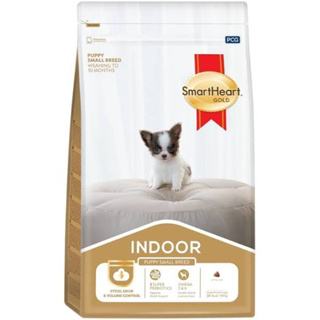 สมาร์ทฮาร์ท โกลด์ อินดอร์ อาหารลูกสุนัข พันธุ์เล็ก 3 กก./SmartHeart Gold INDOOR Puppy Small Breed Dog 3 kg.