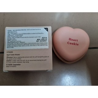 Etude Heart cookie blusher OR201 peach exp 092025