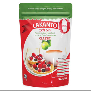 สินค้า 👍ลดวันนี้ถึง 30 พ.ย.เท่านั้น👍Lakanto  classic น้ำตาล หล่อฮังก๊วย คีโต Natural Sweetener 1 kg