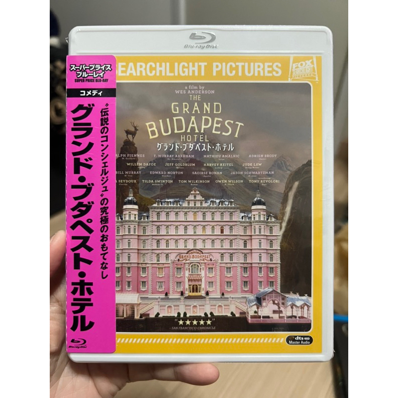 The Grand Budapest Hotel (Bluray แท้) Shopee Thailand
