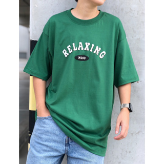 เสื้อยืด Oversize ลาย Relaxing