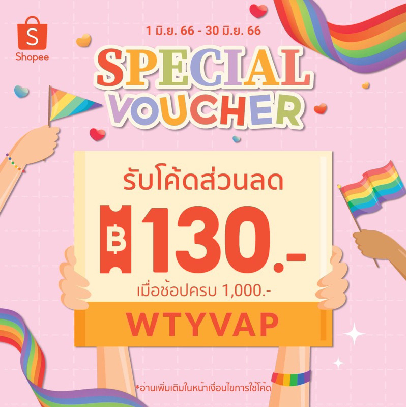 พิมพ์-wtyuzeลด65-kara-set-ชุดเซทสไตล์เกาหลี