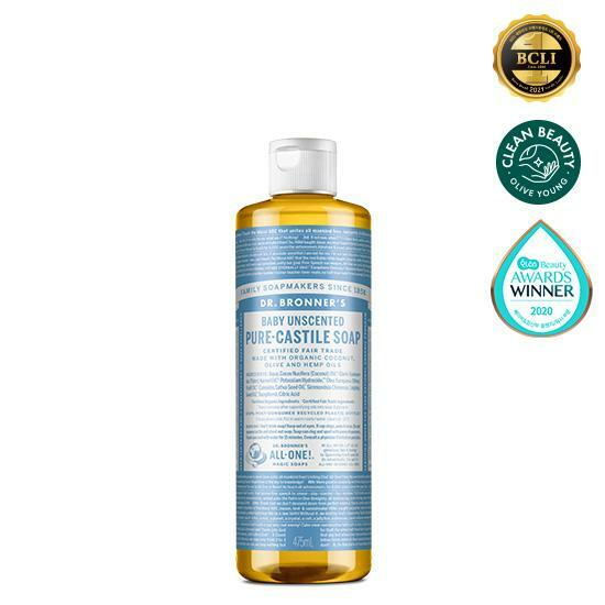 Dr.Bronner's Pure Castile Soap (Lavender, Cherry Blossom, Earl Grey, Tea Tree, Citrus Orange