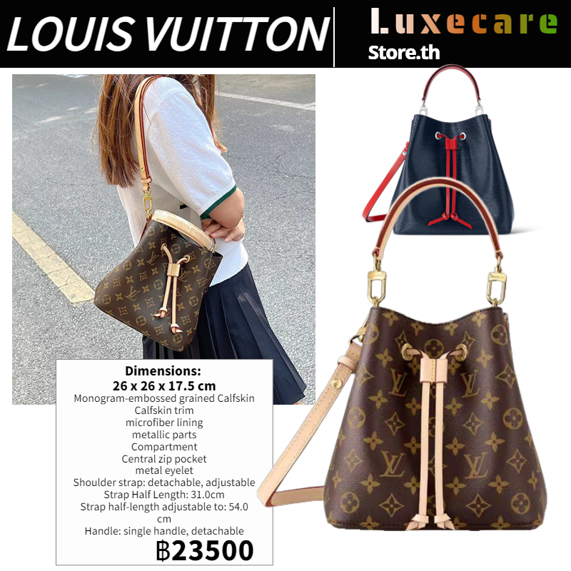 2023new-หลุยส์วิตตอง-louis-vuitton-n-ono-bb-women-shoulder-bag-สุภาพสตรี-กระเป๋าสะพายไหล่-กระเป๋าร่อซู้ล