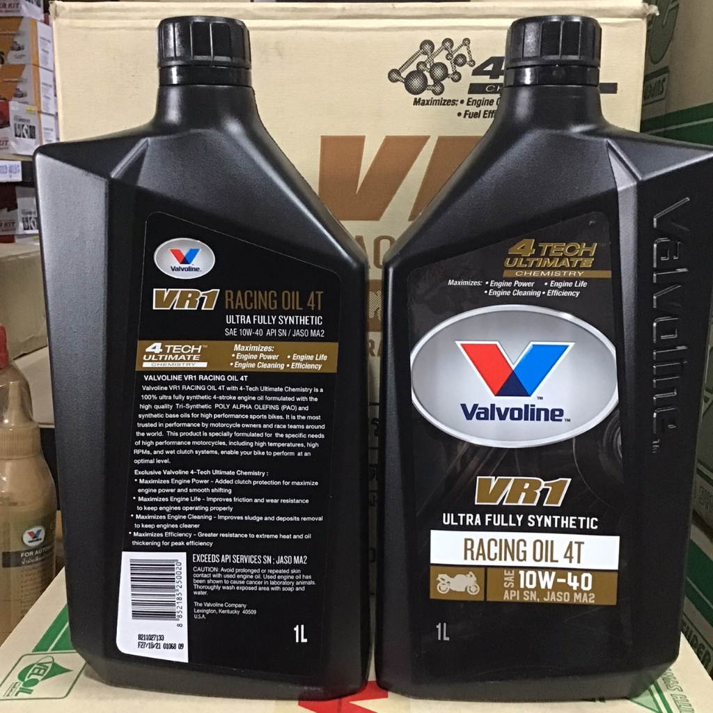 น้ำมันเครื่องมอเตอร์ไซค์ Valvoline VR1 RACING OIL 4T 10W40 และ 10W50 ...